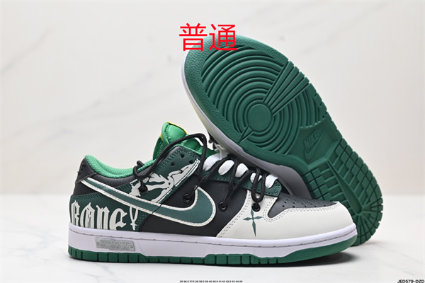 Dunk Shoes-0769