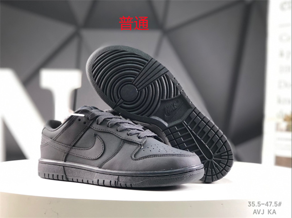 Dunk Shoes-0784