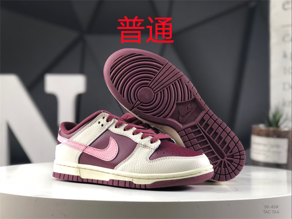 Dunk Shoes-0799