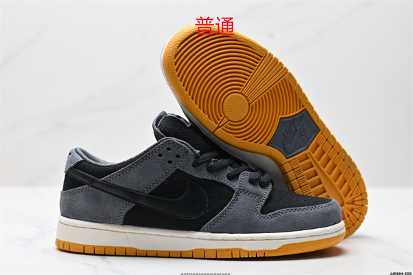 Dunk Shoes-0865
