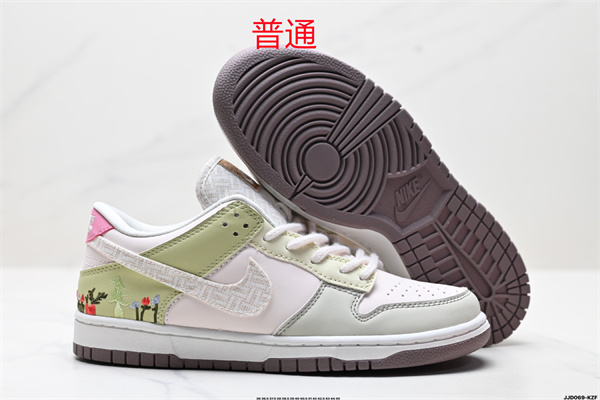Dunk Shoes-0908