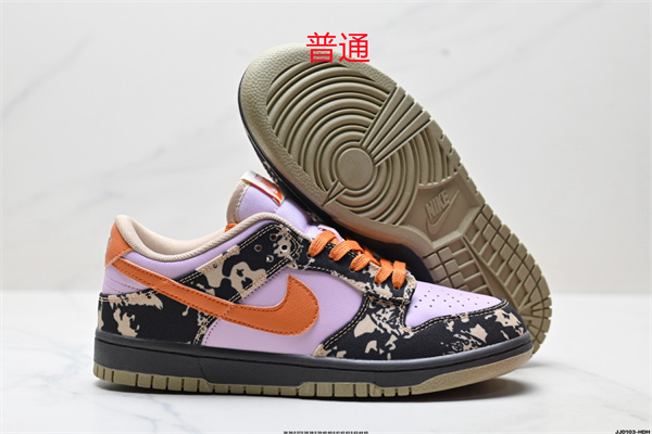 Dunk Shoes-0927