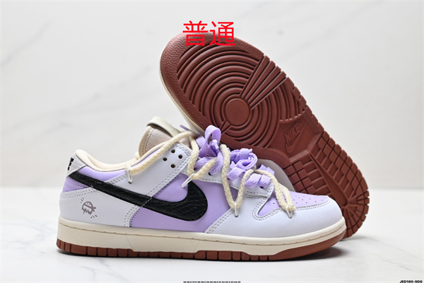 Dunk Shoes-0938