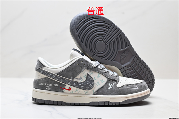 Dunk Shoes-0957