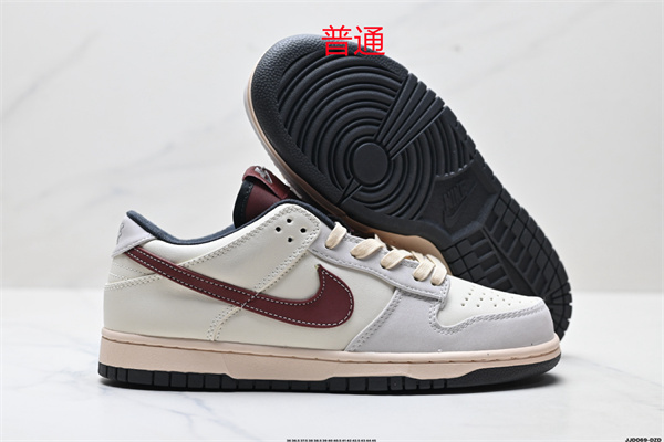 Dunk Shoes-0958