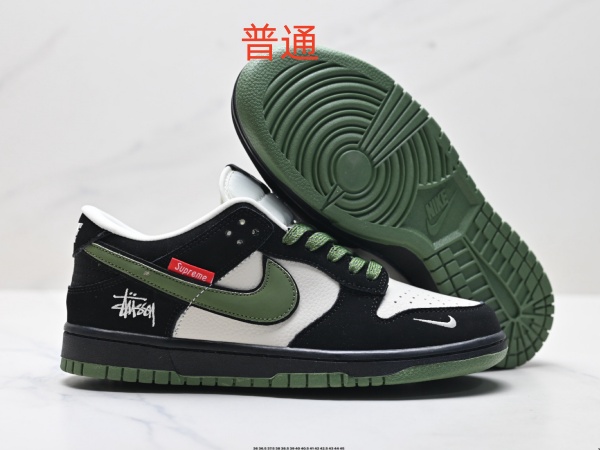 Dunk Shoes-0986