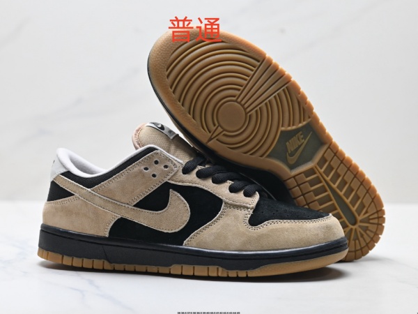 Dunk Shoes-0988