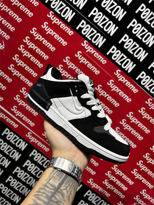 Nike Dunk(46,47,48,)-111