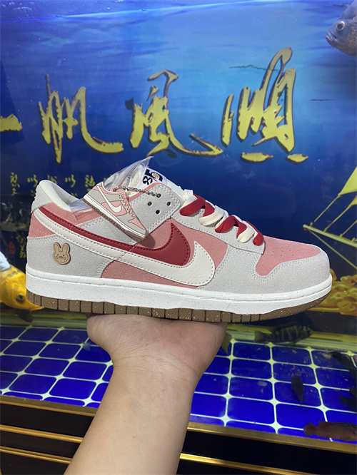 Nike Dunk(46,47,48,)-126