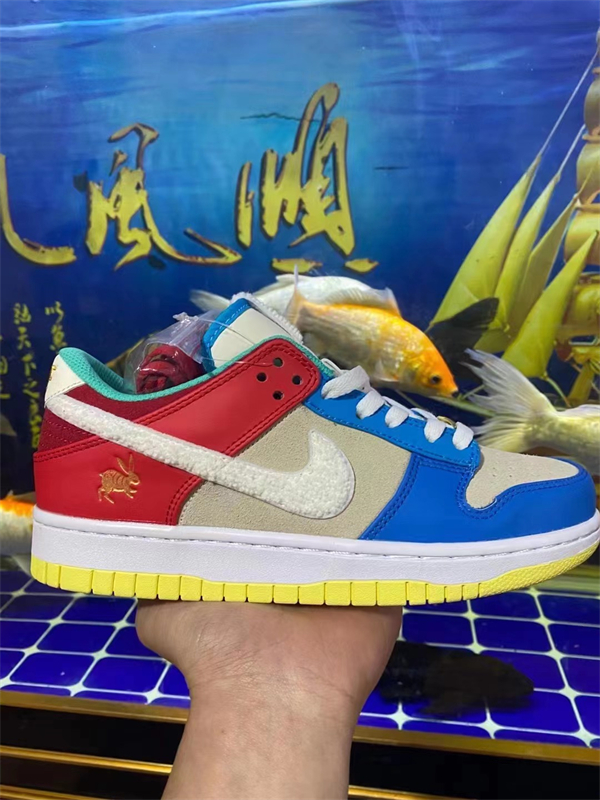 Nike Dunk(46,47,48,)-130