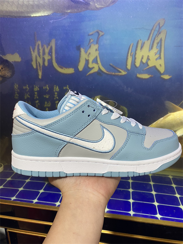 Nike Dunk(46,47,48,)-131