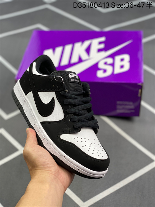 Nike Dunk(46,47,48,)-018