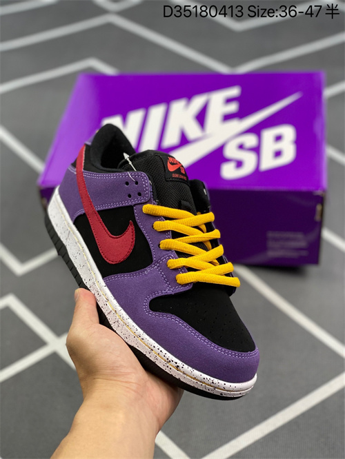 Nike Dunk(46,47,48,)-019