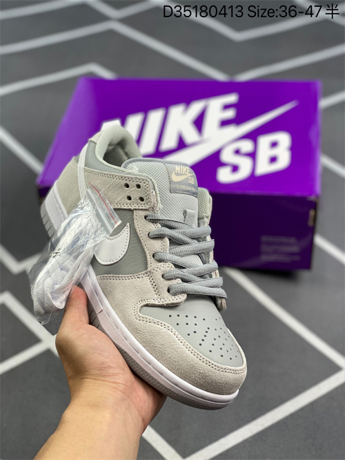 Nike Dunk(46,47,48,)-021