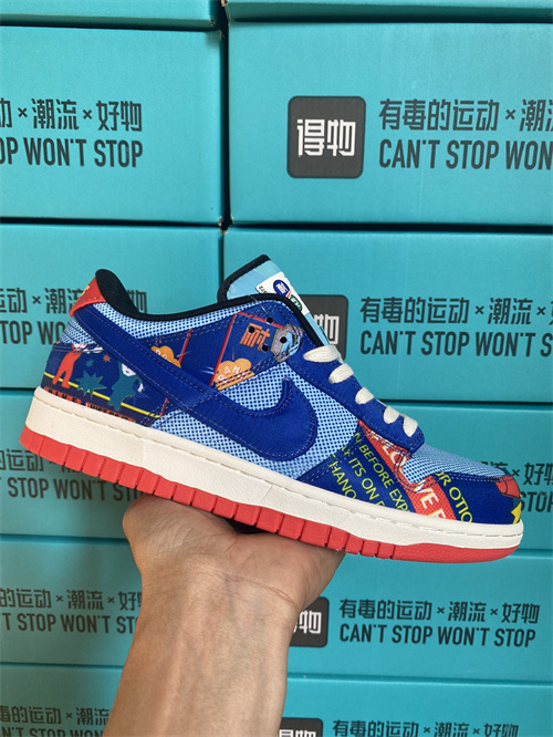 Nike Dunk(46,47,48,)-072