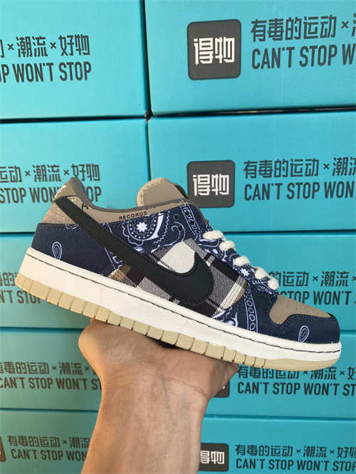 Nike Dunk(46,47,48,)-075
