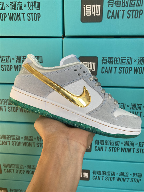 Nike Dunk(46,47,48,)-076