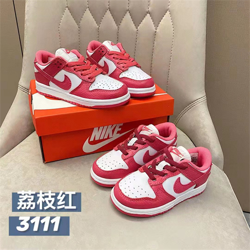 Nike Dunk(Kids)-103