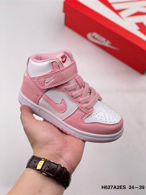 Nike Dunk(Kids)-164