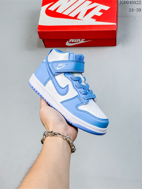 Nike Dunk(Kids)-181