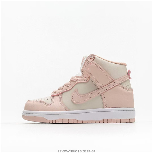 Nike Dunk(Kids)-212