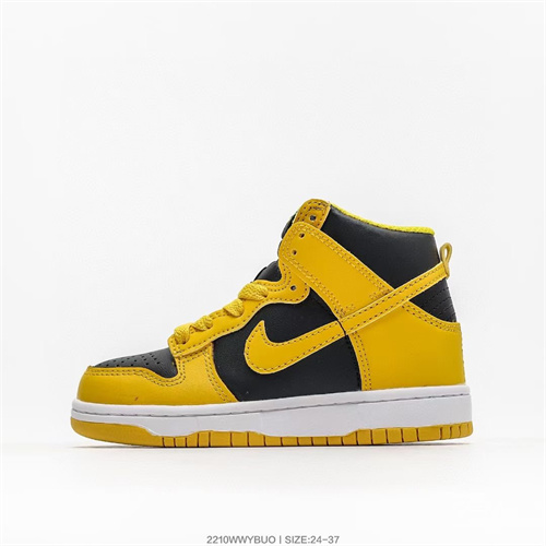Nike Dunk(Kids)-214