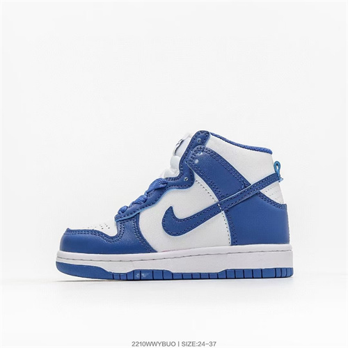 Nike Dunk(Kids)-215
