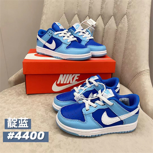 Nike Dunk(Kids)-228