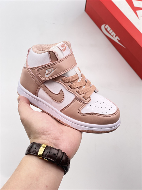 Nike Dunk(Kids)-231