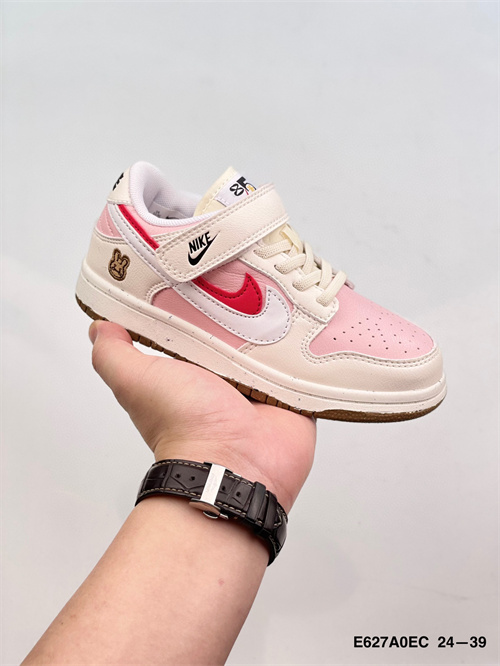 Nike Dunk(Kids)-265