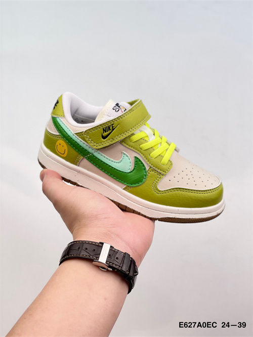 Nike Dunk(Kids)-267