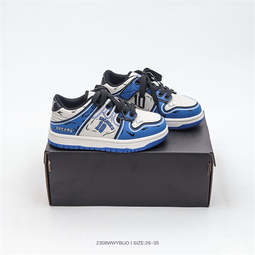 Nike Dunk(Kids)-274