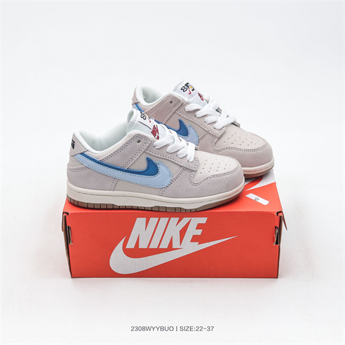 Nike Dunk(Kids)-0285
