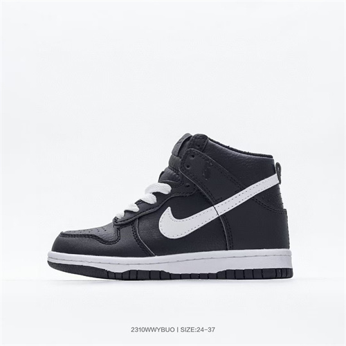 Nike Dunk(Kids)-0342