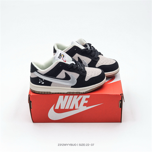 Nike Dunk(Kids)-0354