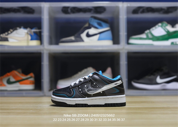 Nike Dunk(Kids)-0371