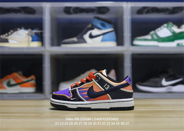 Nike Dunk(Kids)-0372