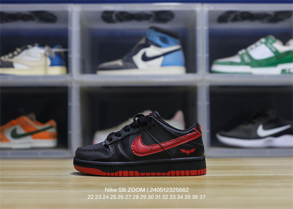 Nike Dunk(Kids)-0373