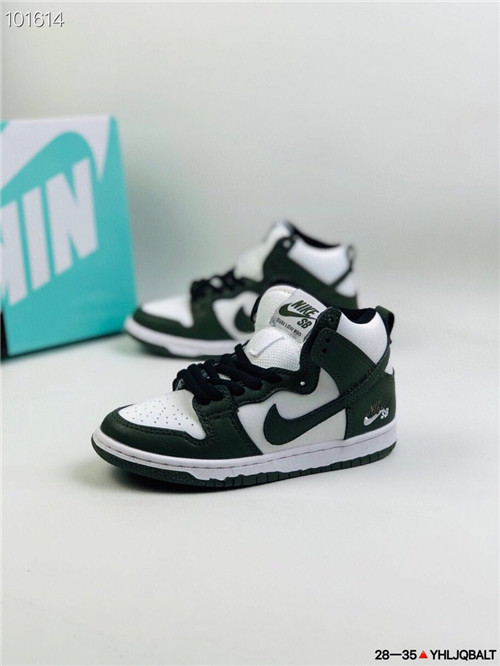 Nike Dunk(Kids)-025