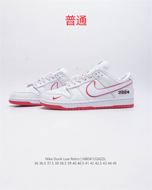Dunk Shoes-0604