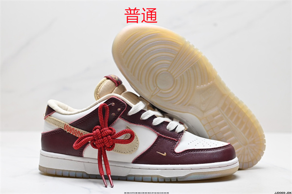 Dunk Shoes-0835
