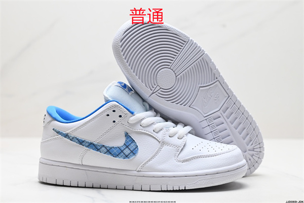 Dunk Shoes-0836