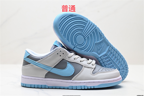 Dunk Shoes-0901