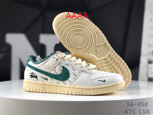Nike Dunk(AAAA)-1105
