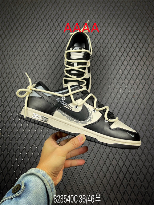 Nike Dunk(AAAA)-1113