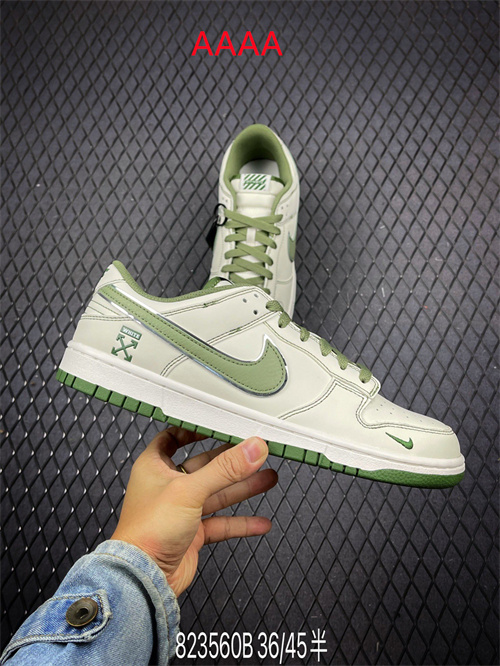 Nike Dunk(AAAA)-1134