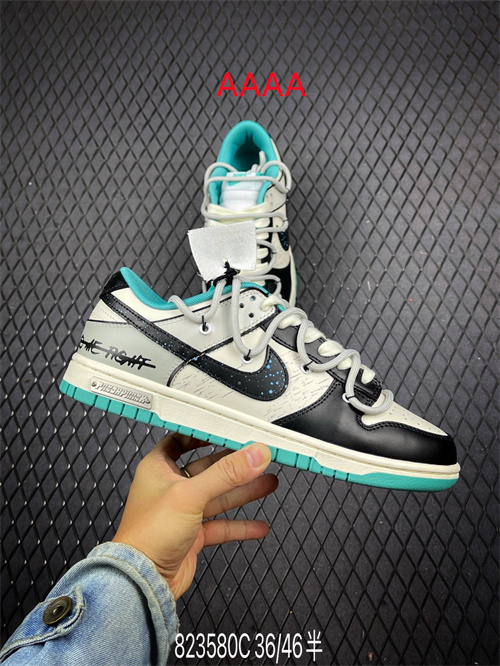 Nike Dunk(AAAA)-1151
