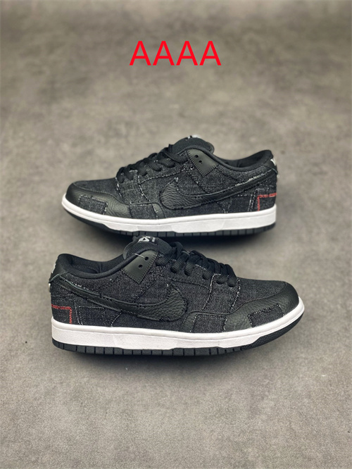 Nike Dunk(AAAA)-117