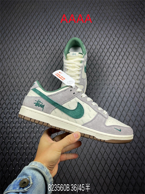 Nike Dunk(AAAA)-1188