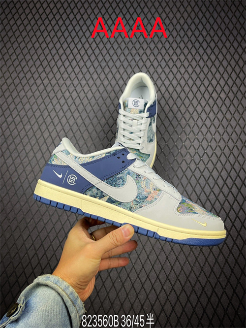 Nike Dunk(AAAA)-1237